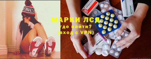 MDMA Алексеевка