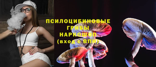 MDMA Алексеевка