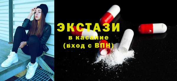 трава Алзамай