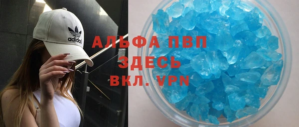 MDMA Алексеевка