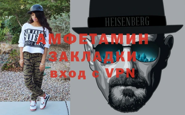 MDMA Алексеевка