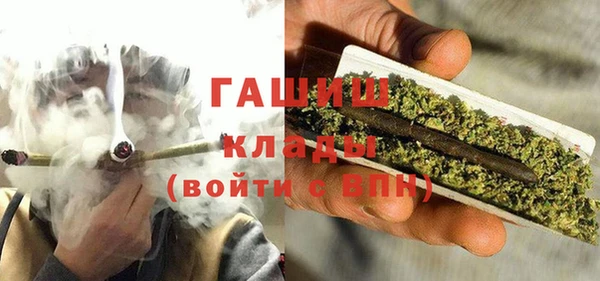 MDMA Алексеевка