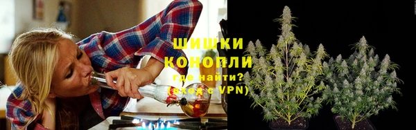 трава Алзамай
