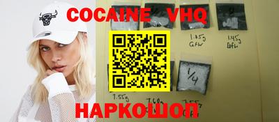таблы Мариинск