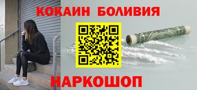 альфа пвп Малгобек