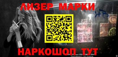первитин Малоярославец