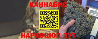 альфа пвп Малгобек