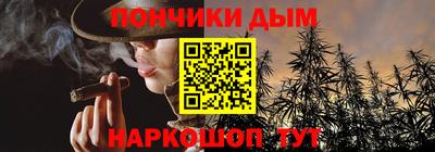 первитин Малоярославец