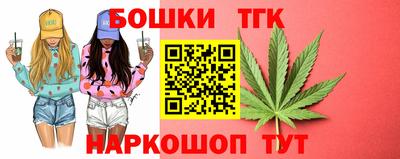 первитин Малоярославец
