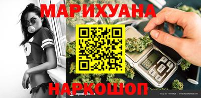 первитин Малоярославец