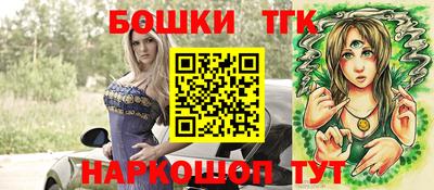 первитин Малоярославец