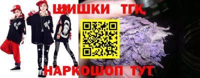 первитин Малоярославец