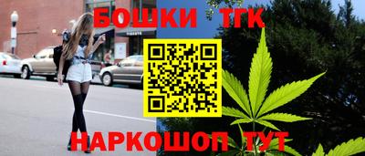 первитин Малоярославец