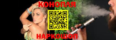 таблы Мариинск