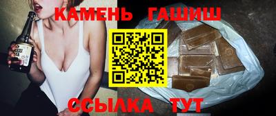 первитин Малоярославец