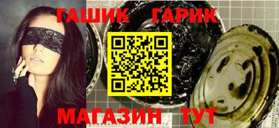 альфа пвп Малгобек