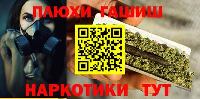таблы Мариинск