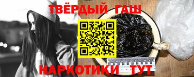 первитин Малоярославец
