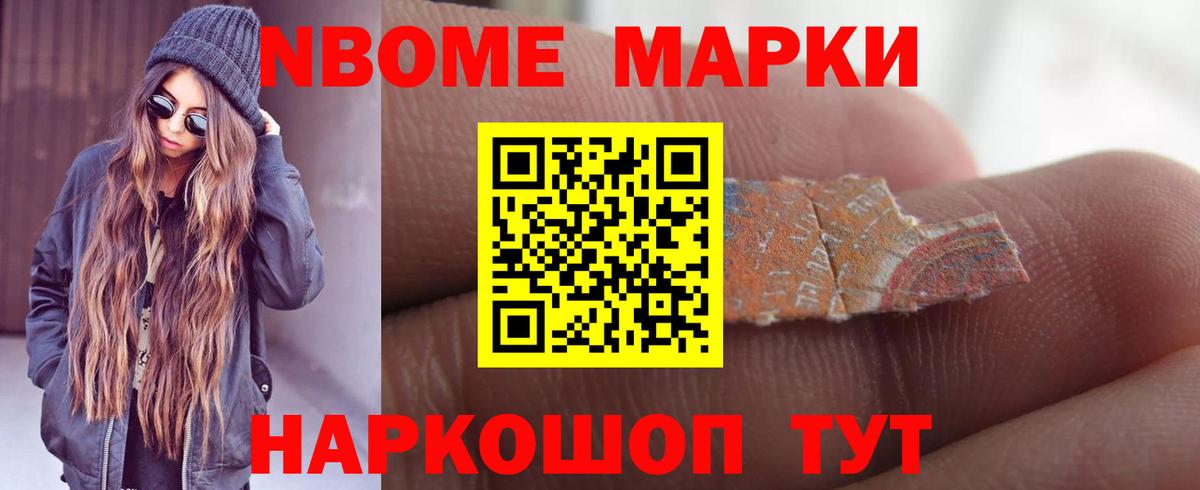 LSD-25 экстази ecstasy  Вход с VPN  ЛСД экстази кислота  Троицк 