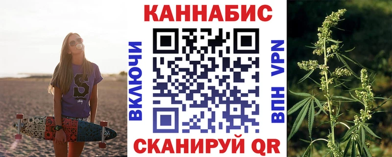 blacksprut ССЫЛКА  Троицк  Конопля планчик 